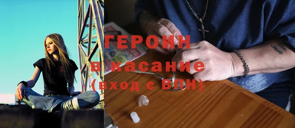 ГАЛЛЮЦИНОГЕННЫЕ ГРИБЫ Абдулино