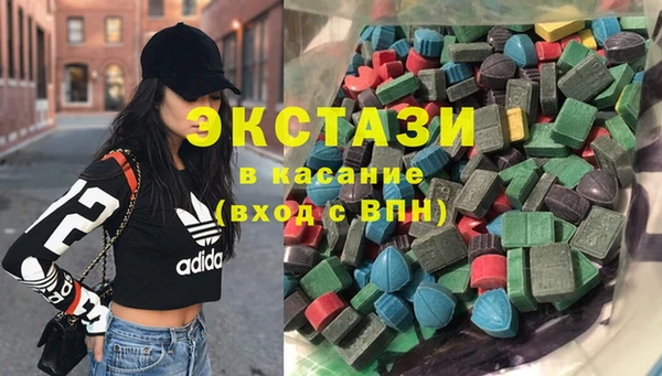 прущая мука Абаза