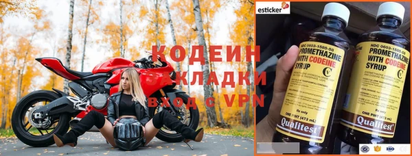 ГАЛЛЮЦИНОГЕННЫЕ ГРИБЫ Абдулино