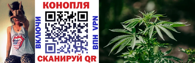 mega сайт  Новотитаровская  МАРИХУАНА индика 